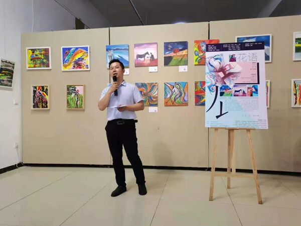 诗人花语首次独立个人作品展在东书房艺术馆顺利开幕